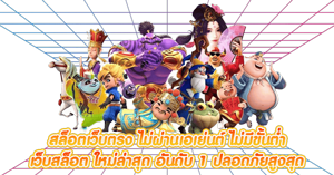 Hyp365 เว็บพนันออนไลน์มาแรง บริการครบทุกการเดิมพัน